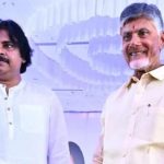 CBN-PAWAN : చంద్రబాబుతో పవన్ భేటీ.. గుడ్‌న్యూస్ కోసం ఎదురుచూపులు!