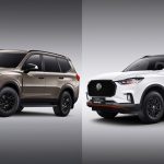 Mg Gloster Launched: ఫిదా చేసే లుక్‌, డిజైన్‌తో రెండు కొత్త ఎడిషన్లను లాంచ్ చేసిన ఎంజి.. ధర, స్పెసిఫికేషన్స్ ఇవే