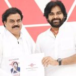 4 Minister Seats for Janasena Party: బ్రేకింగ్ న్యూస్.. జనసేన పార్టీకి నాలుగు మంత్రి పదవులు..?