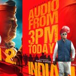 Kamal Haasan – Indian 2: ఇవాళే ఆడియో లాంచ్.. స్పెషల్ సర్‌ప్రైజ్ ఇవ్వనున్న మూవీ టీం..