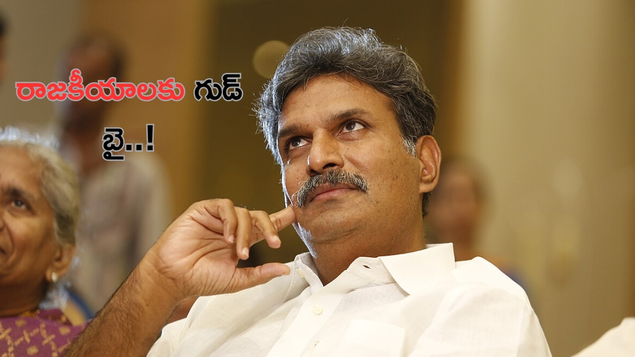 Lok Sabha Speaker: తదుపరి లోక్‌సభ స్పీకర్ ఎవరంటే..?
