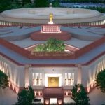 Parliament Sessions: జూన్ 15న లోక్‌సభ తొలి సమావేశం!