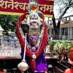 Famous Temples of Shanidev: శని దేవుడి ప్రసిద్ధ ఆలయాలు.. వీటిని సందర్శిస్తే జీవితంలో కష్టాలన్నీ తొలగిపోతాయి!
