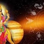Budh Shukra Asta 2024: బుధ, శుక్రు గ్రహాలలో మార్పులు.. ఈ రాశి వారికి అద్భుతమైన ప్రయోజనాలు!