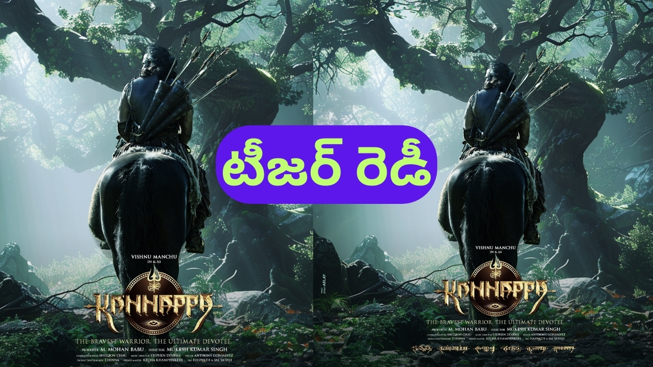 Skoda Kushaq with Double Engines: అదరగొట్టేసారు గురు.. డబుల్ ఇంజన్, క్లాసిక్ లుక్, డిజైన్‌తో స్కోడా కుషాక్.. ఫీచర్లు పిచ్చెక్కించాయ్.. ధర ఎంతంటే..?