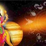 Budh Gochar 2024: రేపే ‘మహాగోచరం’.. ఈ 3 రాశుల జీవితాల్లో పెను మార్పులు..!