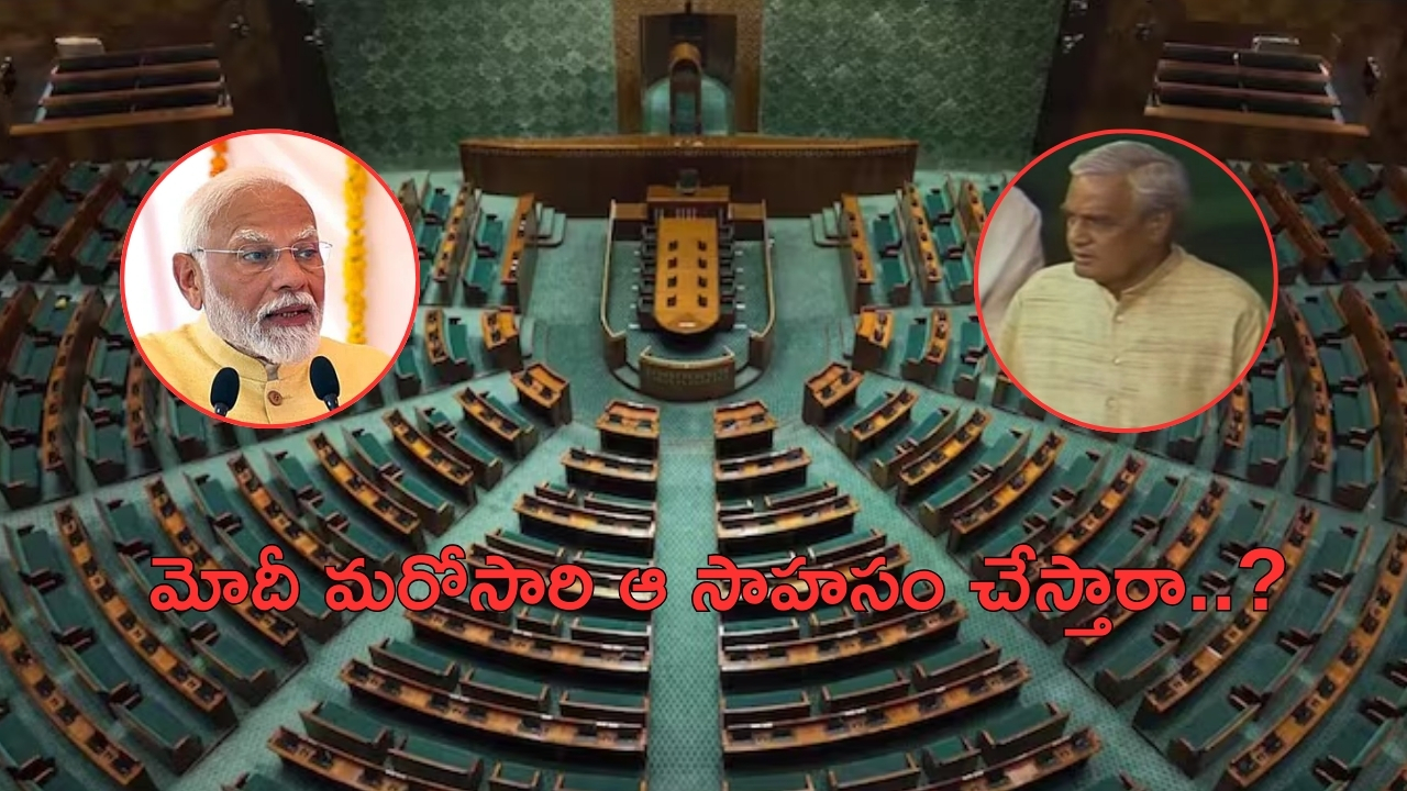 Elon Musk Warns to Apple: యాపిల్ కంపెనీకి ఎలాన్ మస్క్ హెచ్చరిక!