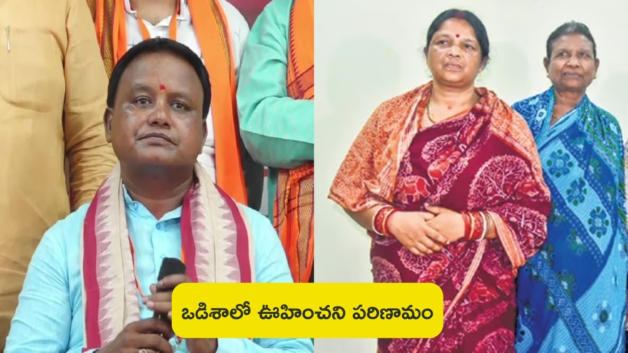 Odisha CM Mohan Charan Wife Priyanka: సర్పంచ్ నుంచి సీఎం స్థాయికి ఎదిగిన భర్త.. టీవీలో చూస్తే గానీ తనకు తెలియదన్న సతీమణి!
