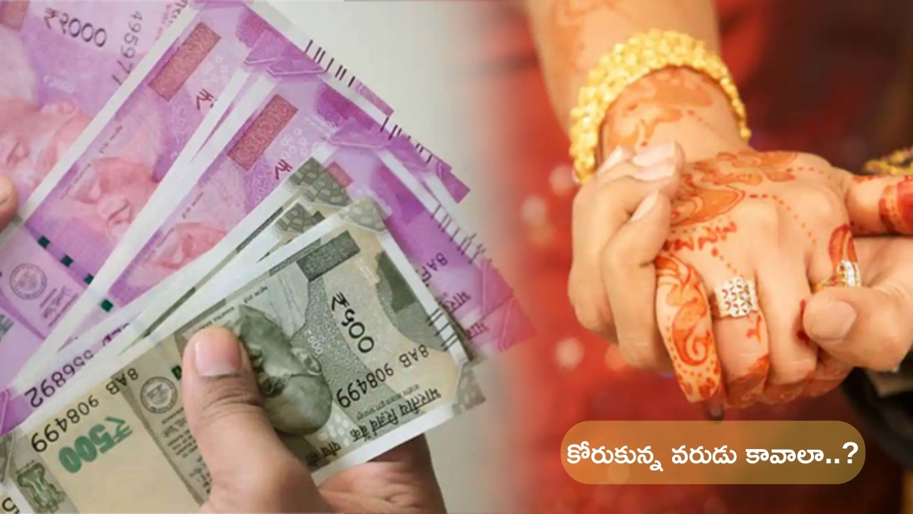 PM Modi 3.0: వాజ్‌పేయ్ గవర్నమెంట్ పడిపోడానికి కారణమేంటో తెలుసా..? మరోసారి మోదీ ఆ సాహసం చేస్తారా?