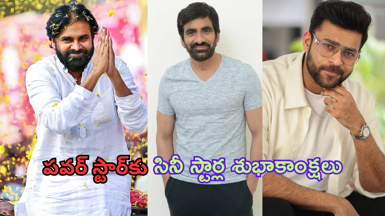 Ather 450 Apex Price Increased: ఏథర్ లవర్స్‌కు బ్యాడ్ న్యూస్.. భారీగా పెరిగిన 450 Apex ప్రైస్!