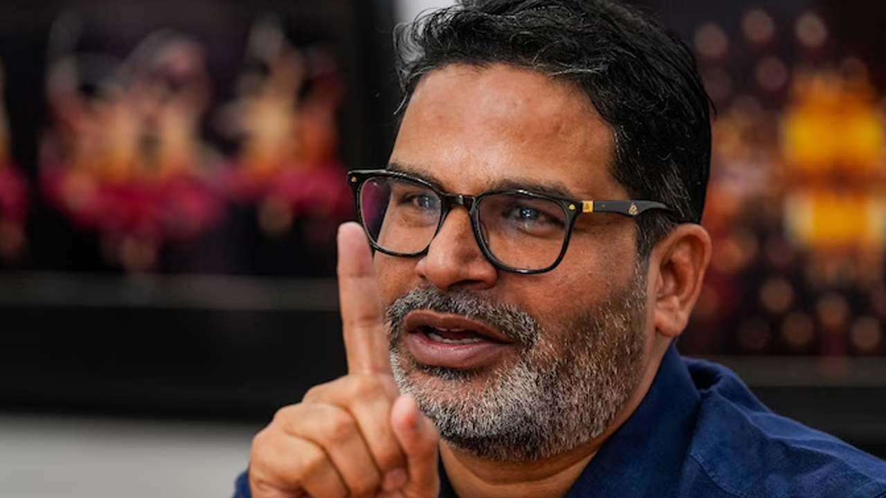 Sikkim Assembly Election Result 2024: సిక్కిం శాసనసభ ఎన్నికల ఫలితాలు, అధికార పార్టీకే ఛాన్స్..
