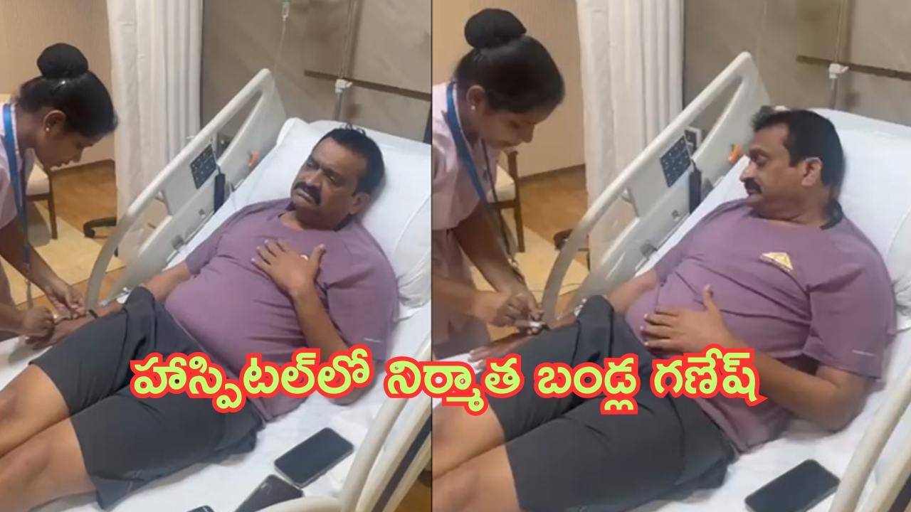 Congress: అంచనాలు తలకిందులు.. ఇండియా కూటమి విజృంభణ