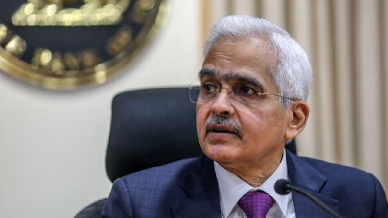 RBI Monetary Policy: నో ఛేంజ్.. ఆర్‌బీఐ వడ్డీరేట్లు యథాతథం