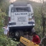 Terrorists Attack on Bus: బస్సులో వెళ్తున్న యాత్రికులపై ఉగ్రవాదుల కాల్పులు.. 10 మంది మృతి!
