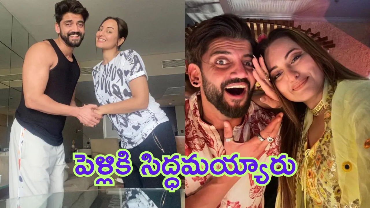 Chiranjeevi Received invitation: చిరంజీవికి ప్రత్యేకంగా చంద్రబాబు ఇన్విటేషన్.. సాయంత్రం విజయవాడకు..!