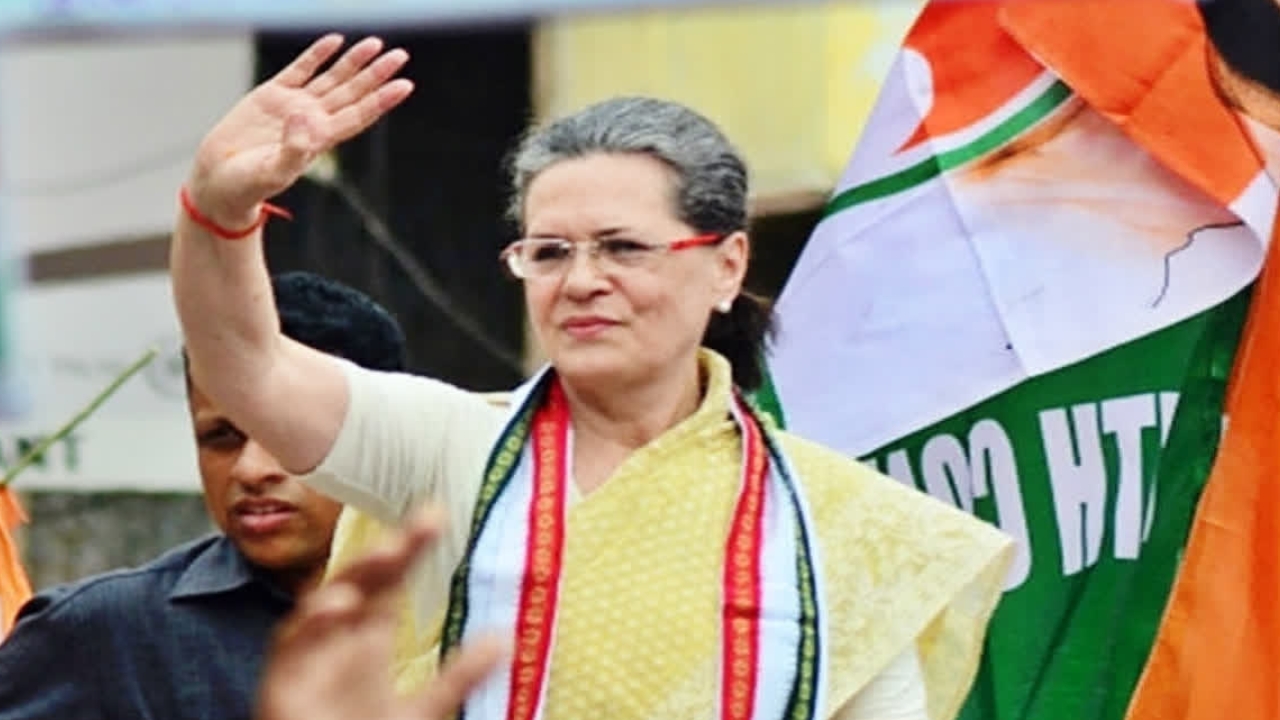 Sonia Gandhi: రాష్ట్ర ఆవిర్భావ వేడుకలకు దూరంగా సోనియా గాంధీ ? ఎందుకంటే..