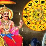 Jyeshtha Amavasya: వీటిని కొంటున్నారా.. అయితే మీకు శని పట్టినట్లే..