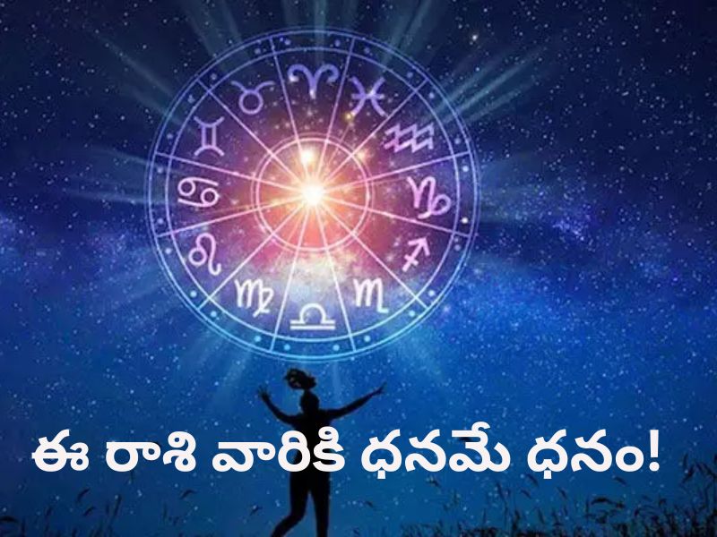 Power Cuts in Delhi: ఇప్పటికే నీటి ఎద్దడితో తల్లడిల్లుతున్న ఢిల్లీపై మరో పిడుగు..