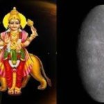 Budh Gochar in Mithun: మిధునంలోకి బుధుడు.. మరో 72 గంటల్లో అద్భుతం.. ఆ రాశుల వారి ఇంట్లోకి డబ్బులే డబ్బులు..!