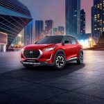 Nissan India Sales 2024: సేల్స్‌లో అదరకొట్టిన నిస్సాన్ ఇండియా.. త్వరలో స్పెషల్ ఎడిషన్ లాంచ్..!
