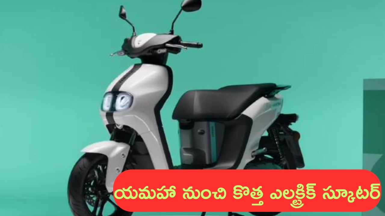 Groom Angry Video: ఆటపట్టించటానికి కూడా ఓ హద్దు ఉంటుంది బ్రో.. వరుడికి కోపం రావడంలో తప్పే లేదు..!