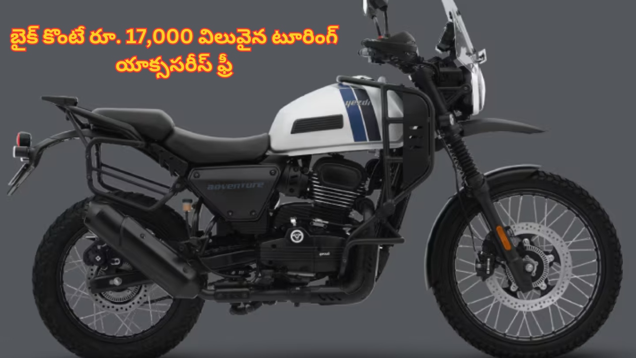 Top 5G phones launched in May 2024: మే నెలలో లాంచ్ అయిన ది బెస్ట్ స్మార్ట్‌ఫోన్లు ఇవే.. ఫీచర్లు, కెమెరా, బ్యాటరీ వీటికి హైలైట్..!