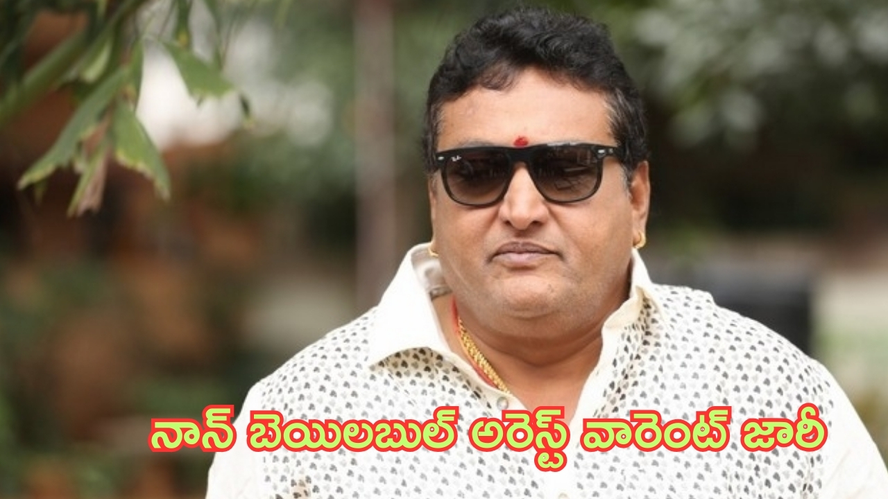Flipkart New Sale 2024: అబ్బా కుమ్మేశారు.. ఫ్లిప్‌కార్ట్ కొత్త సేల్‌లో ఇన్ని ఆఫర్లా.. భారీ డిస్కౌంట్‌తో తక్కువ ధరలోనే!