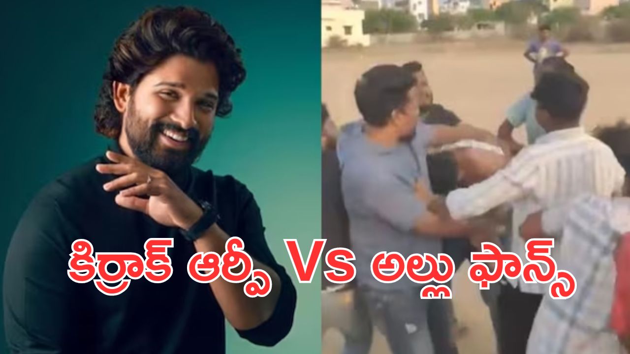 Upcoming Scooters 2024: ఈ ఏడాది రానున్న బెస్ట్ స్కూటర్ల లిస్టు.. తక్కువ ధరకే కొనుగోలు చేయొచ్చు