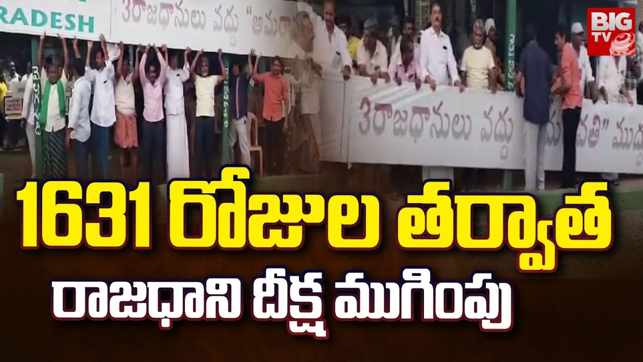 G7 summit: జీ7 సదస్సుకు ఇటలీ వెళ్లనున్న ప్రధాని.. మూడోసారి బాధ్యతలు చేపట్టిన తర్వాత తొలి విదేశీ పర్యటన