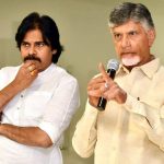 AP New Cabinet Ministers: ఏపీ మంత్రి వర్గం ఖరారు.. 17మంది కొత్తవారే.. పవన్ కల్యాణ్‌కు ఆ శాఖ..?