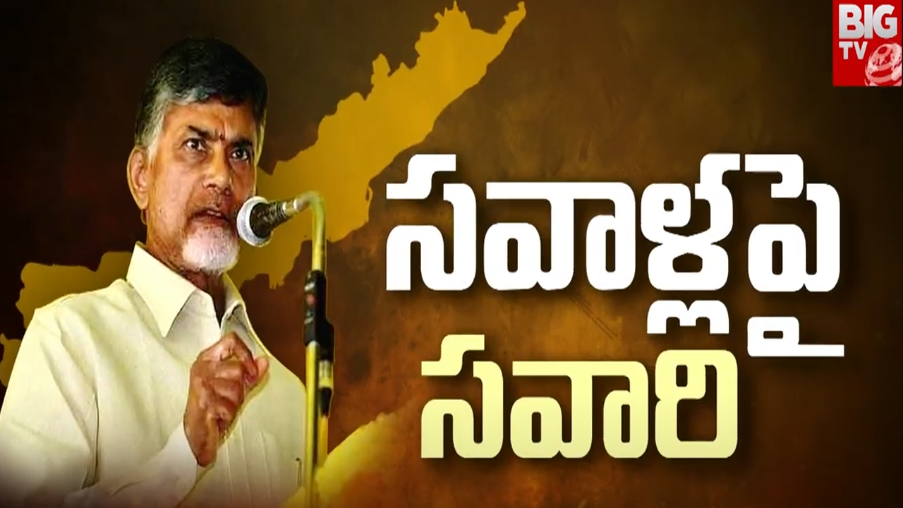 Cessation of Farmers' Protest : అమరావతే రాజధాని.. నాలుగున్నరేళ్ల తర్వాత రైతుల దీక్ష విరమణ