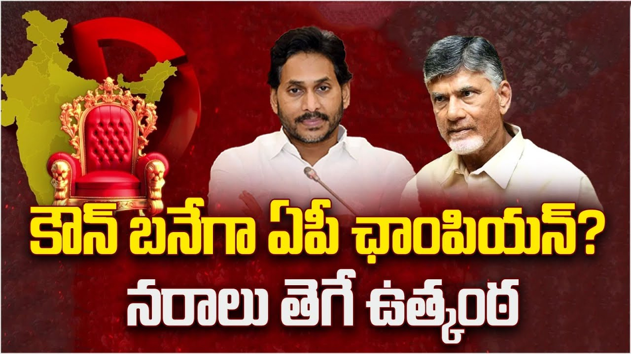 Vastu Tips: మీ ఇంట్లో ఈ వస్తువులు ఉంటే అంతా అదృష్టమే.. అవేంటో తెలుసా ?