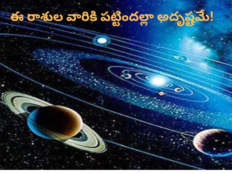 Ravneet Singh Bittu: ఎంపీగా ఓడిపోయారు.. అయినా మోదీ ఈయనను కేబినెట్‌‌లోకి తీసుకున్నారు.. ఎందుకంటే?