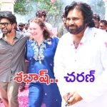 Ram Charan: వ్వా.. ఏం కొడుకును కన్నావయ్యా చిరంజీవి.. గ్లోబల్ స్టార్ అయ్యి ఉండి కూడా కారు డోర్ తీసి..