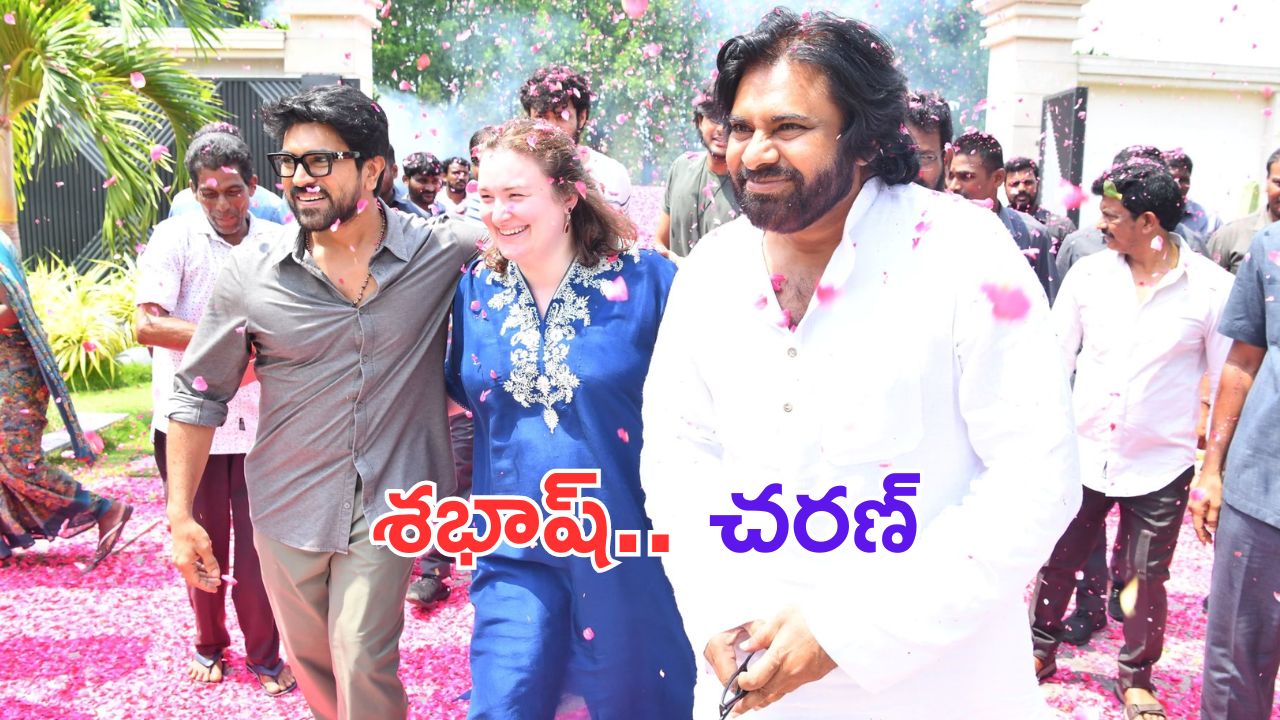 Viral Video: భారతీయ సాంప్రదాయ దుస్తుల్లో మిస్ ఆస్ట్రేలియా రాంప్ వాక్..