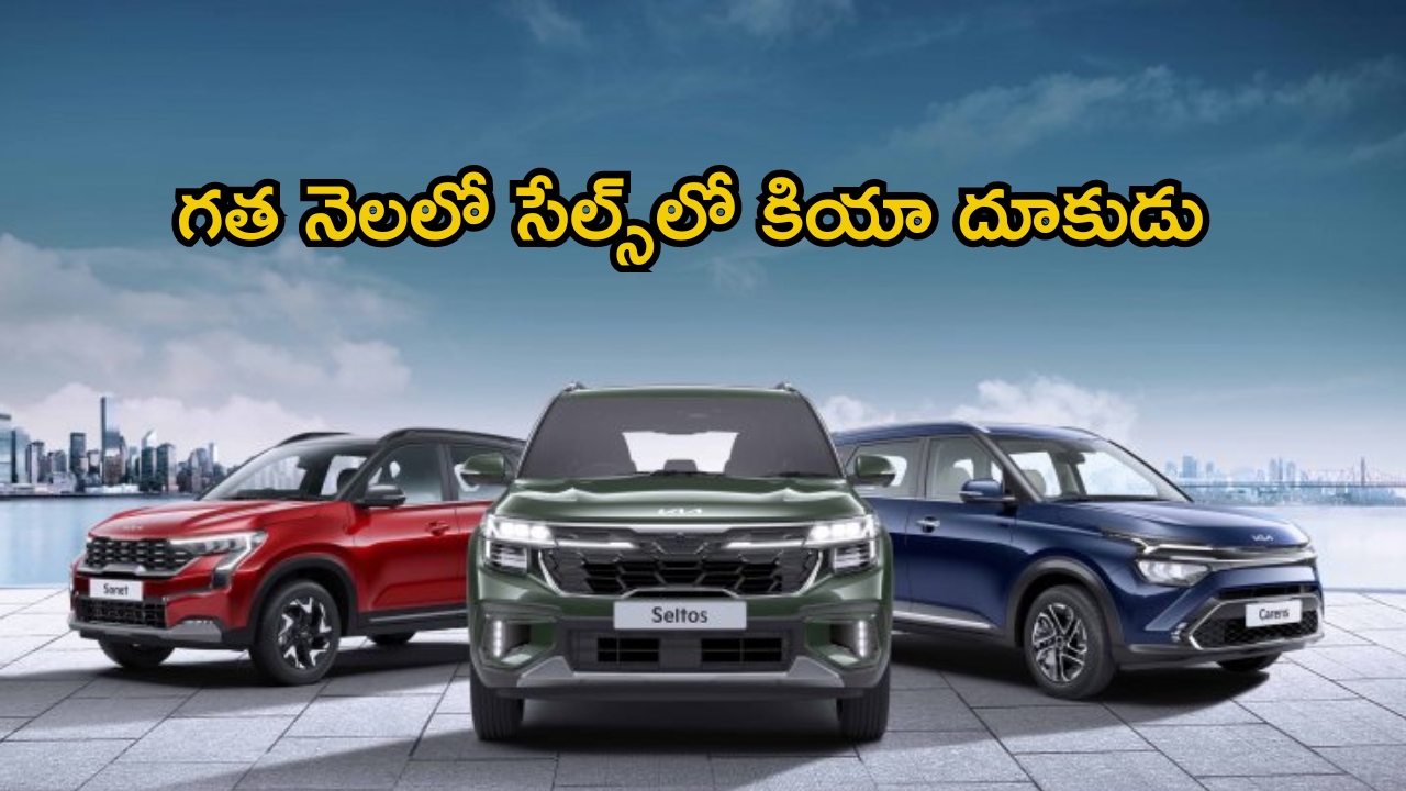 Arunachal Pradesh Results 2024: అరుణాచల్ ప్రదేశ్ అసెంబ్లీ ఎన్నికల ఫలితాల్లో.. మెజార్టీ మార్క్‌ దాటిన బీజేపీ..