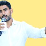 Nara Lokesh: ఏపీ ప్రత్యేక హోదాపై నారా లోకేష్ ఆసక్తికర వ్యాఖ్యలు..