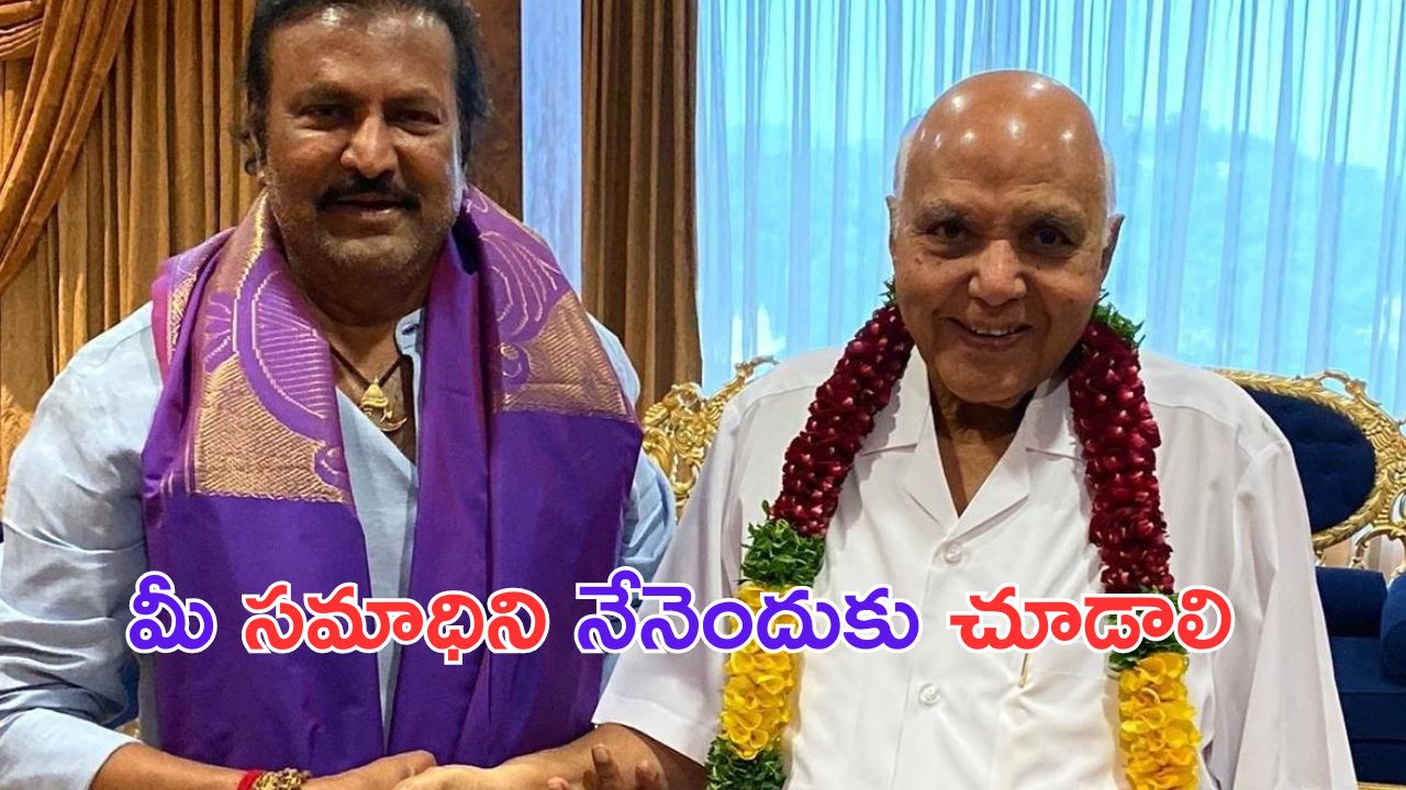 Bad News for TVS EV Customers: రీకాల్ అలర్ట్.. ఆ ఎలక్ట్రిక్ స్కూటర్లు అర్జెంట్‌గా షోరూమ్‌‌లో ఉండాల్సిందే