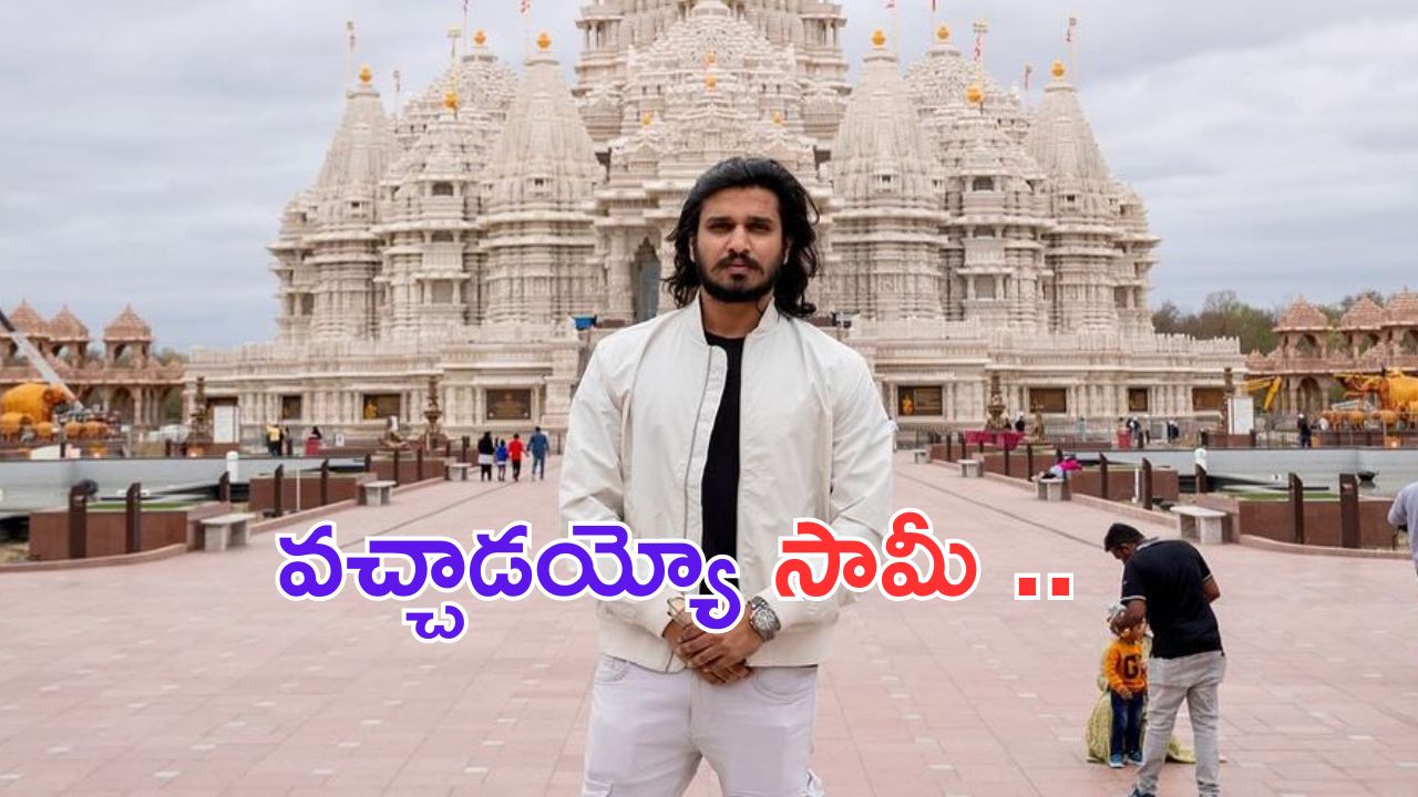 Rohit Sharma: రిపోర్టర్ ప్రశ్నకు అసహనం వ్యక్తం చేసిన కెప్టెన్ రోహిత్