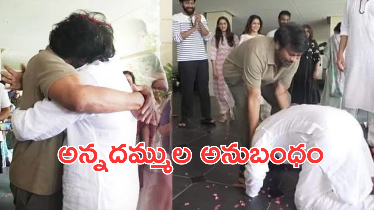 Akira Nandan: వారసుడిని మోడీకి పరిచయం చేసిన సేనాని.. ఆ హైట్ ఏంటిరా బాబు