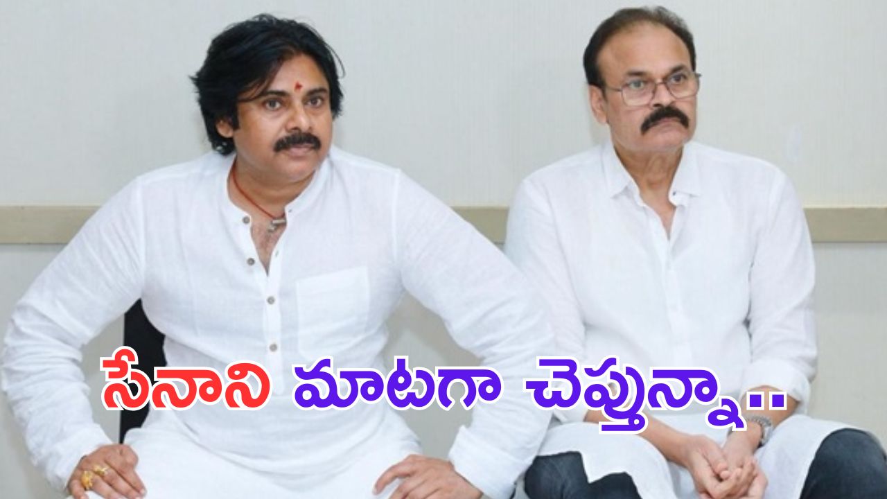PM Modi: ప్రజాస్వామ్యం గెలిచింది: ప్రధాని మోదీ