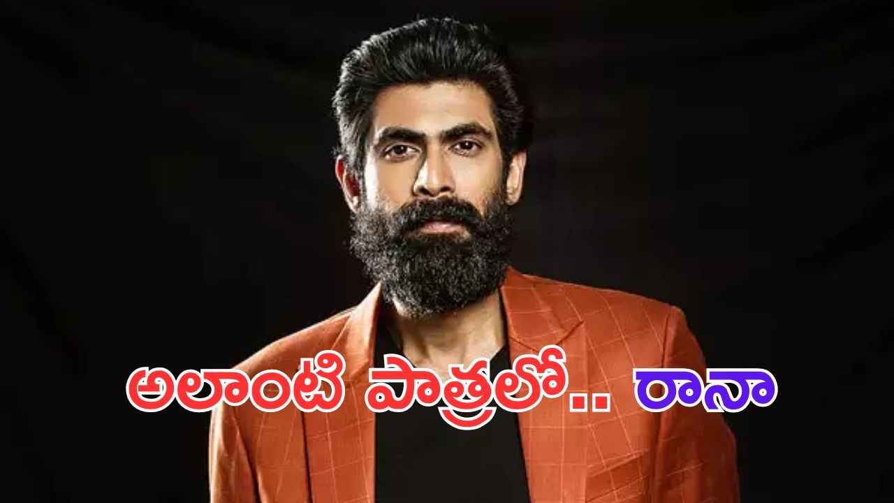 Jyeshtha Amavasya: వీటిని కొంటున్నారా.. అయితే మీకు శని పట్టినట్లే..