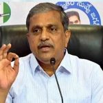 Sajjala Ramakrishna: ముందుగానే ఆ పార్టీ సంబరాలు చేసుకుంటోంది.. ఎందుకంటే: సజ్జల రామకృష్ణ